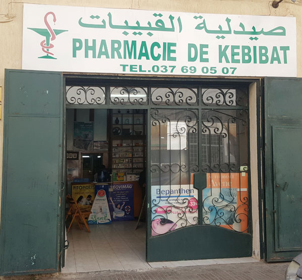 Pharmacie DE KEBIBAT - 0537 69 05 07