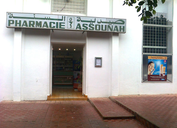 Pharmacie ASSOUNAH - 0537 76 59 95