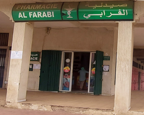 Pharmacie AL FARABI - 0537 60 56 03