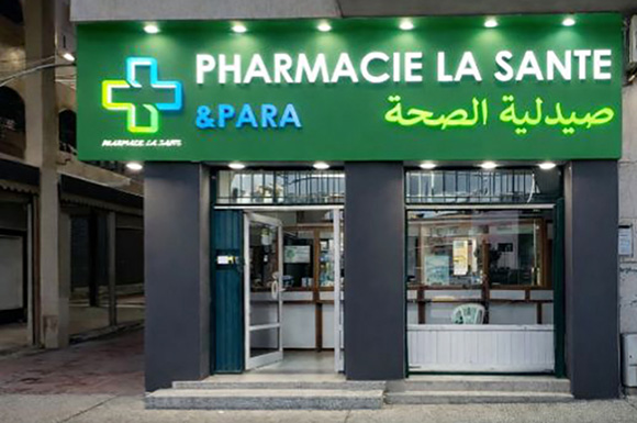 Pharmacie LA SANTE - 0537 60 04 14