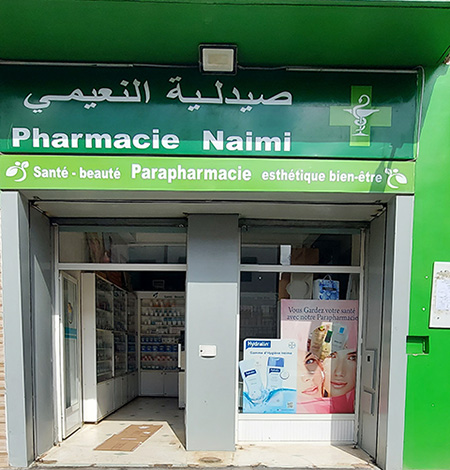 Pharmacie NAIMI - 0537 60 53 60