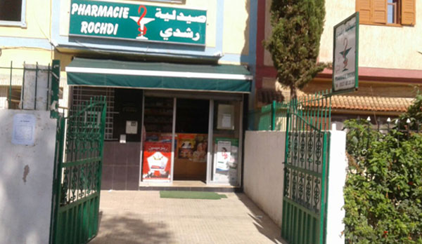 Pharmacie ROCHDI - 0537 40 20 33