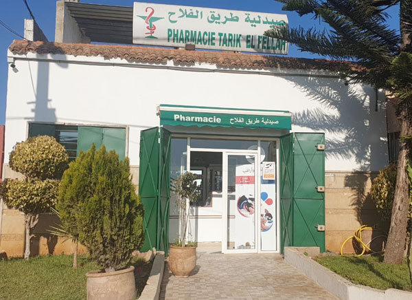 Pharmacie TARIK EL FELLAH - 0808 60 48 74