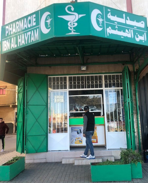 Pharmacie IBN AL HAYTAM - 0537 87 30 17
