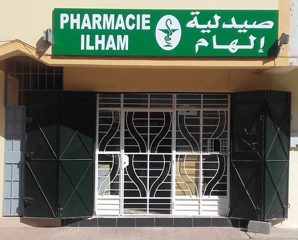 Pharmacie ILHAM - 0537 87 32 36