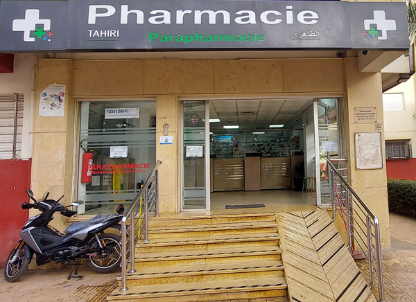 Pharmacie TAHIRI - 0537 87 81 76