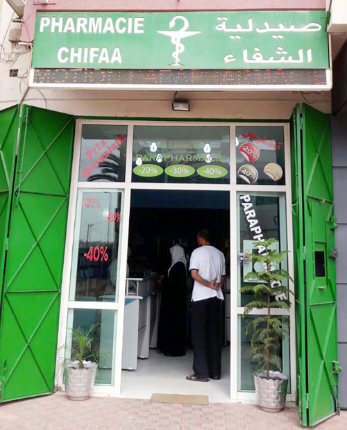 Pharmacie CHIFAA - 0537 84 35 89