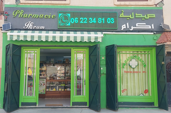 Pharmacie IKRAM - 0537 81 13 63