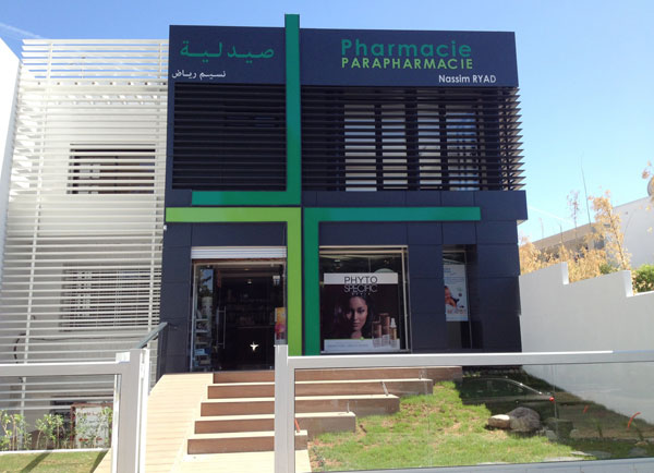 Pharmacie NASSIM RYAD - 0537 56 46 91