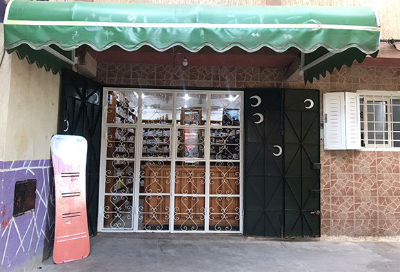 Pharmacie MOUSSADIKINE - 0537 87 39 44