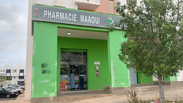 Pharmacie MAAOUI - 0530 25 12 32
