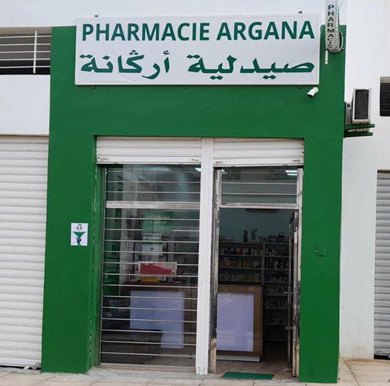 Pharmacie ARGANA - 0662 77 91 54