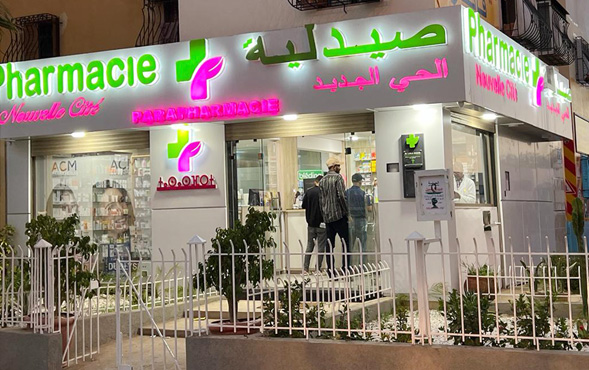 Pharmacie LA NOUVELLE CITÉ Ex: CITE ROYALE - 0537 53 26 96