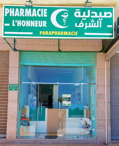 Pharmacie L'HONNEUR - 0537 53 39 28
