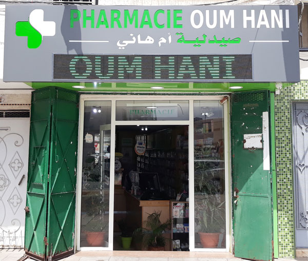 Pharmacie OUM HANI - 0537 88 13 52