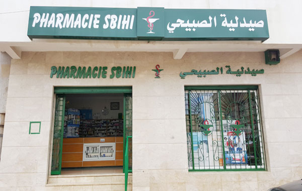 Pharmacie SBIHI - 0537 78 68 58