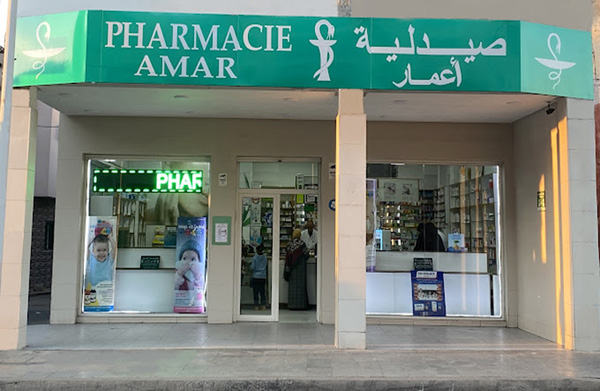 Pharmacie AMAR - 0537 86 20 94