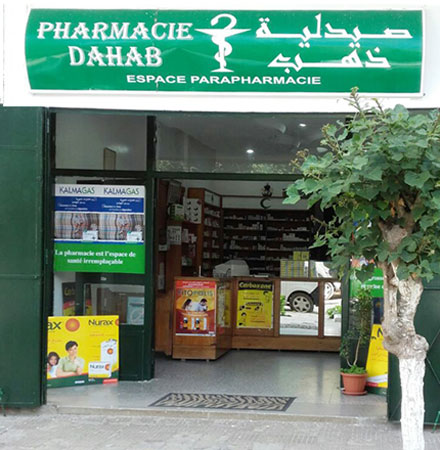 Pharmacie DAHAB - 0537 85 12 91