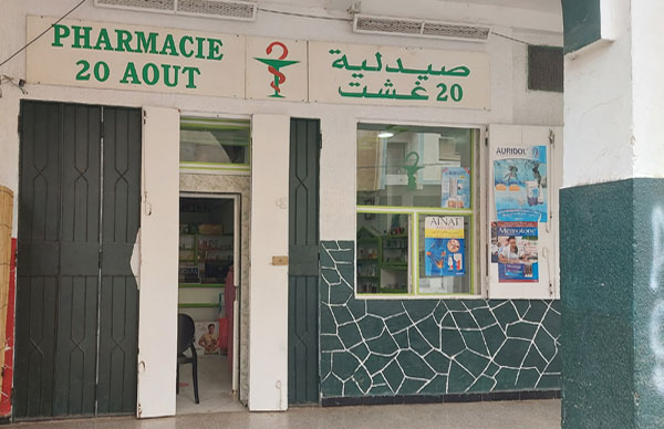 Pharmacie 20 AOÛT - 0537 86 31 98
