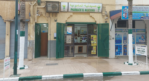Pharmacie EL MAMOUNIA - 0537 86 47 57