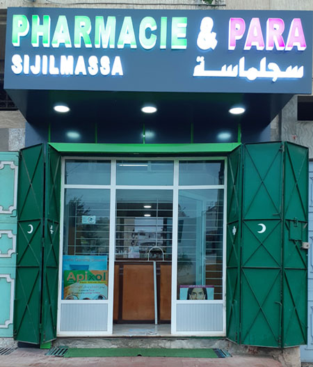 Pharmacie SIJILMASSA - 0537 64 10 04