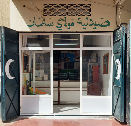 Pharmacie MOULAY SLIMANE - 0538 97 36 45