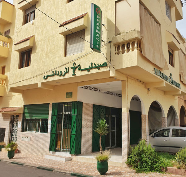 Pharmacie ROUDANI - 0537 64 05 31