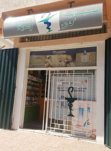 Pharmacie KENZY - 0537 64 50 36