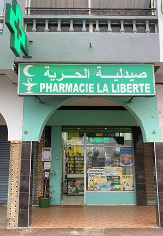 Pharmacie LA LIBERTÉ - 0537 74 16 17
