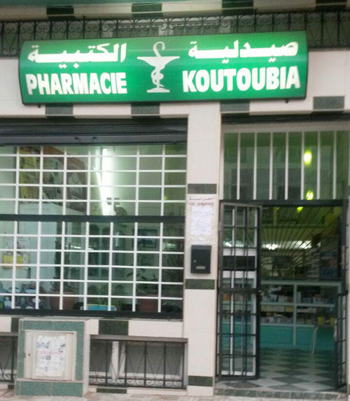 Pharmacie KOUTOUBIA - 0537 74 76 47