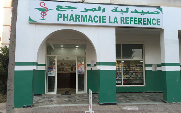 Pharmacie LA REFERENCE - 0537 61 66 41