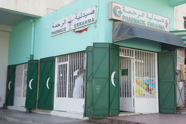 Pharmacie ERRAHMA - 0537 63 82 26