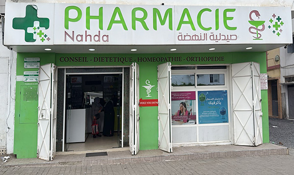 Pharmacie NAHDA - 0537 75 06 41