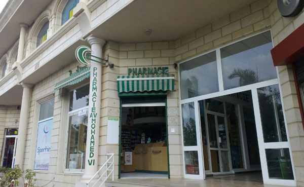 Pharmacie AVENUE MOHAMED VI - 0537 65 06 74
