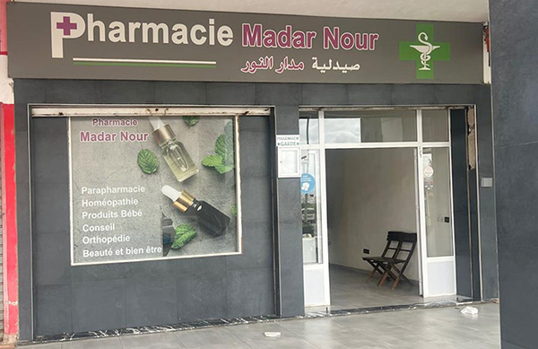 Pharmacie MADAR NOUR - 0537 01 32 39