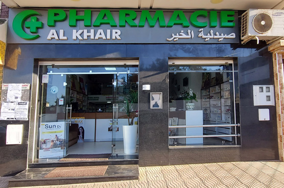 Pharmacie AL KHAIR - 0537 69 52 43