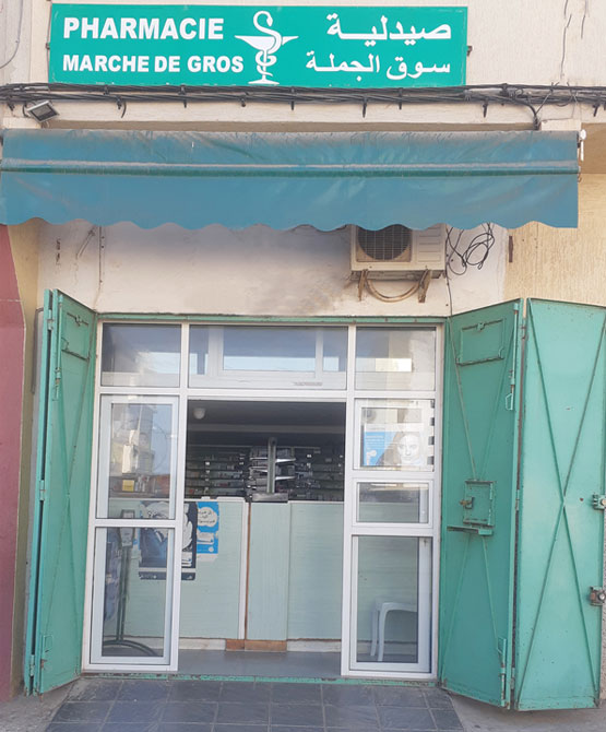 Pharmacie MARCHE DE GROS - 0537 23 11 77