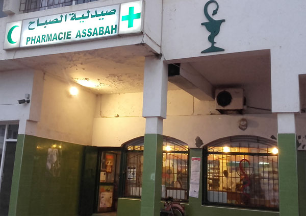 Pharmacie ASSABAH - 0537 79 03 75
