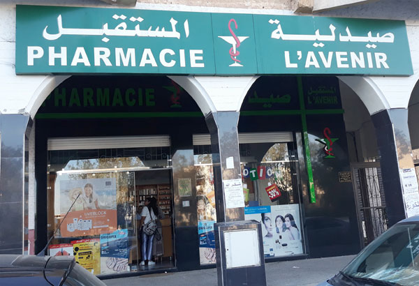 Pharmacie L'AVENIR - 0537 79 88 71