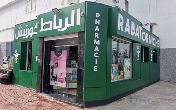 Pharmacie RABAT CORNICHE - 0537 69 84 88