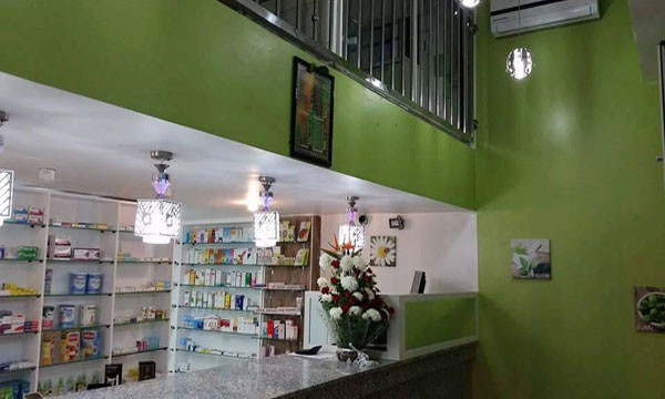 Pharmacie BELMAATI - 0537 82 31 86